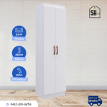 Ropero Ibiza - Imagen 2