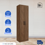 Ropero Ibiza - Imagen 3