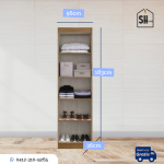 Ropero Ibiza - Imagen 5