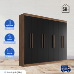 Ropero Berlim - Imagen 4