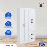 Ropero Dallas - Imagen 4