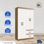 Ropero Dallas - Imagen 3