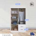 Ropero Dallas - Imagen 2