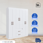 Ropero Texas - Imagen 2