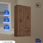 Ropero Rosario - Imagen 3