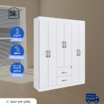 Ropero Sidney - Imagen 3