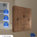 Ropero Sidney - Imagen 4