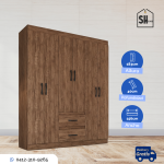 Ropero Texas - Imagen 3