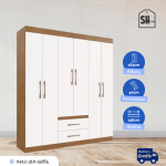 Ropero Texas - Imagen 4