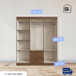 Ropero Texas - Imagen 5