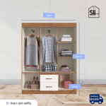 Ropero Rivera - Imagen 4