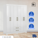 Ropero Escocia - Imagen 4