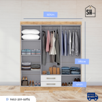 Ropero Escocia - Imagen 5