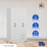 Ropero Escocia - Imagen 4