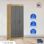 Ropero Escocia - Imagen 3