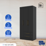 Ropero Escocia - Imagen 4