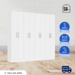 Ropero Paris - Imagen 2