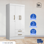 Ropero Escocia - Imagen 2