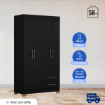 Ropero Escocia - Imagen 2