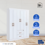 Ropero Rivera - Imagen 2