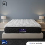 Colchón Therapedic Serta