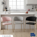 Silla Ivory - Imagen 2