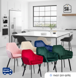 Silla Velved - Imagen 2