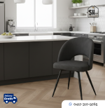 Silla Ari - Imagen 2