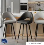 Taburete Candy - Imagen 2