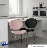 Silla Megan - Imagen 2